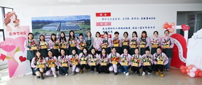 靚麗女神節(jié)，綻放巾幗美“——”三征”女神節(jié)活動(dòng)